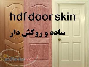 فروش عمده ي رودري hdf    روكش دار و ترك و