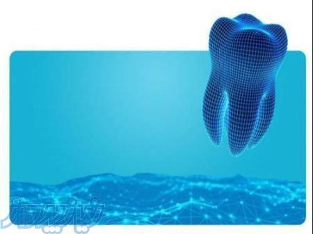 تخفیف کلیه کارهای دندانپزشکی 