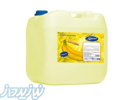 مایع دستشویی بیست کیلویی سیو 