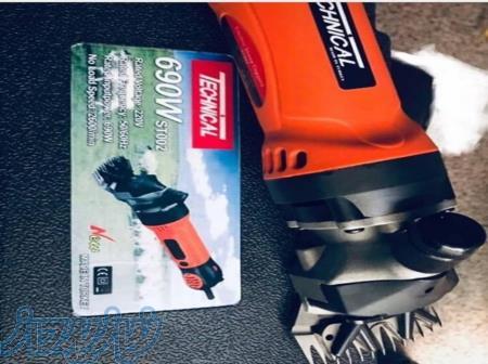 پشم چین تکنیکال ،پشم چین گوسفندی ،پشم چین ترکیه ای 