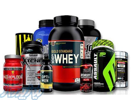 فروش انواع مکمل های غذایی و ورزشی 