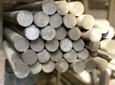 مجتمع میلگردسپاهان 