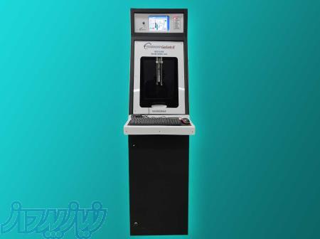 دستگاه اندازه گیری سطح ویژه وتوزیع حفرات BET BJH 