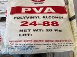 فروش  پلی ونیل الکل (Polyvinyl Alcohol) 