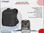 کوله پشتی لوپرو  Protactic Bp 450 