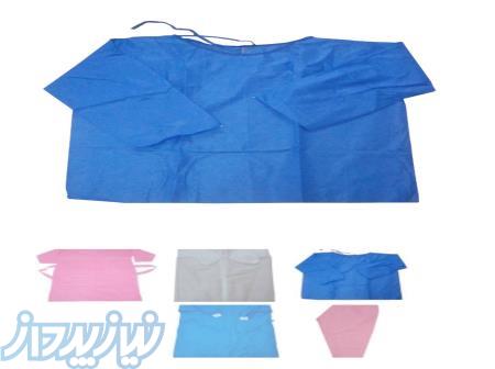 فروش البسه و پک های یکبارمصرفی 