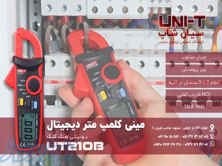 مینی آمپرمتر و فازمتر القایی یونیتی UNI-T UT210B 