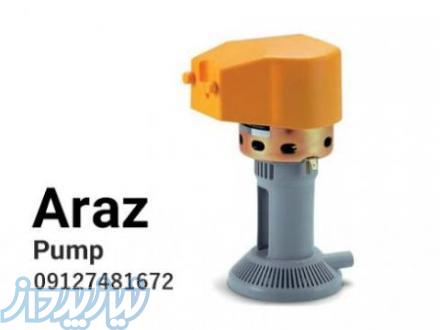 قیمت عمده پمپ کولر آبی-پمپ کولر آبی ارزان-پمپ کولر آبی آراز