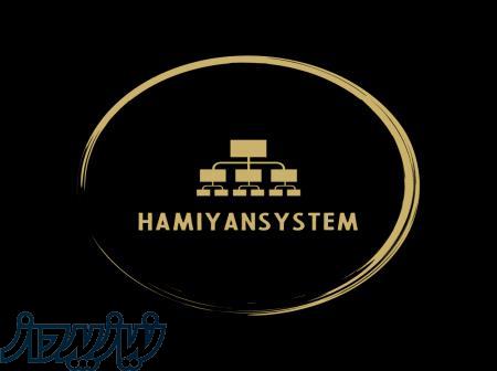 خدمات شبکه ، نرم افزار و تعمیر سخت افزار 