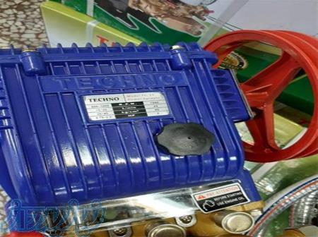 پمپ سمپاش ، پمپ سمپاش فرغونی ، پمپ سمپاش بنزینی