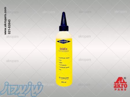 لکه برInk Ex آکورد فابریک