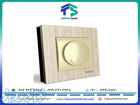 کلید و پریز ویرا  مدل کریستال طرح چوبی - نمایندگی تهران 