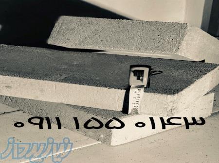 بلوک سبک سیمانی بولکس در مازندران 