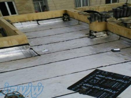 نمایندگی فروش ونصب ایزوگام در تهران ،دماوند وگیلاوند،بومهن ورودهن،لواسان وآبعلی وآبسرد وپردیس 