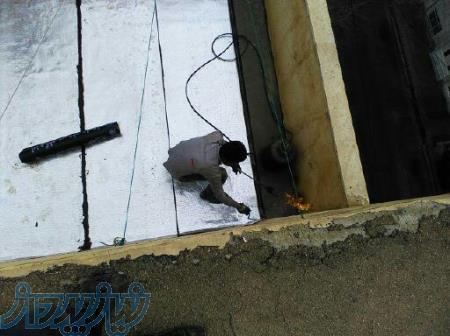 نمایندگی ایزوگام در لواسان 