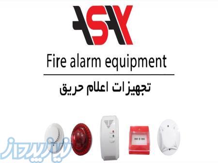 دتکتور موضعی 