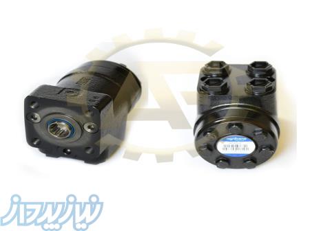 شیر فرمان (اربیترول ) تراکتور 