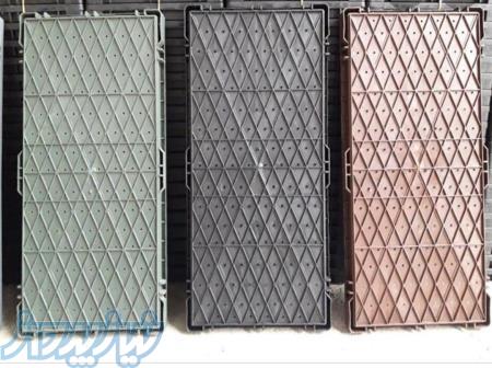 سینی حمل نشا،سینی نشا برنج،سینی بانک نشا،سینی نشا گوجه،سینی نشا گلخانه ای