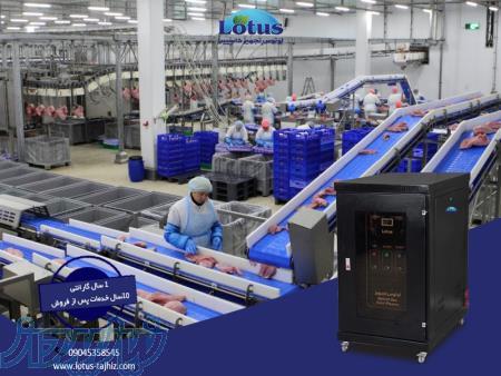 ازن ژنراتور صنایع غذایی