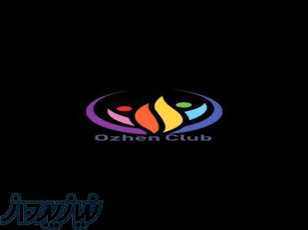 مدرسه کسب و کار اوژن گردشگری هتلداری مدیریت کسب و کار انگیزشژ 