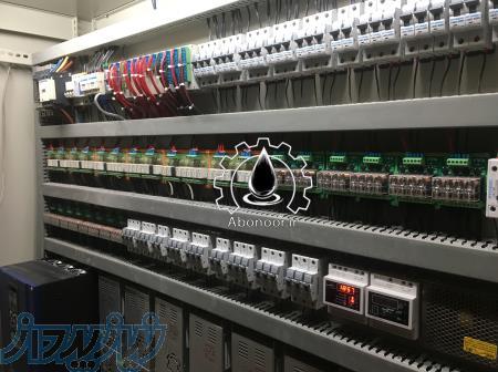 فروش تابلو برق صنعتی www Abonoor ir 