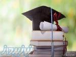 مشاوره پایان نامه و پروژه 
