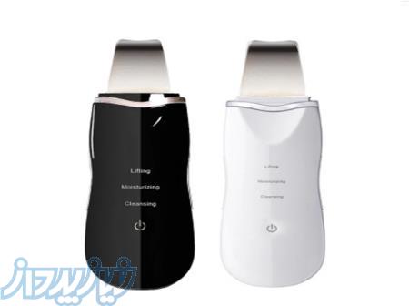 دستگاه درمااف اولتراسونیک اسکراب پوست 