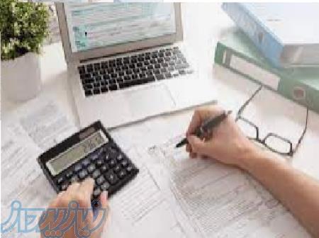 حسابدار مسلط 