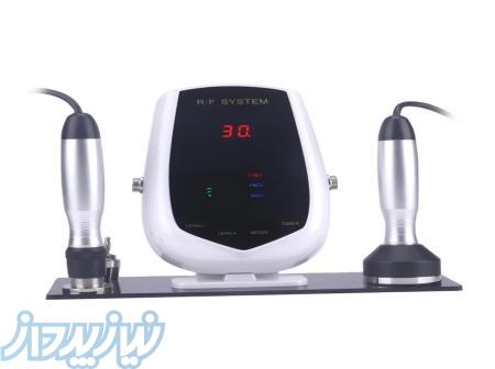 دستگاه اراف سیستم ۲۰۲۰ 