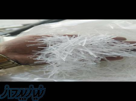 الیاف بتن ، قیمت الیاف بتن ، بتن الیافی 