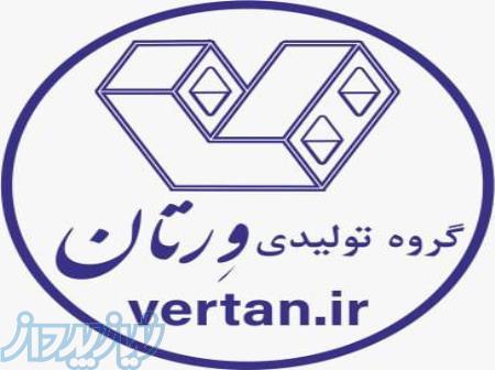 فروش موزاییک ۳۰در۳۰ ساده در تهران
