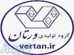 فروش موزاییک ۳۰در۳۰ ساده در تهران