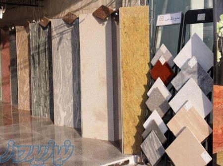 فروش سرامیک زیر قیمت 