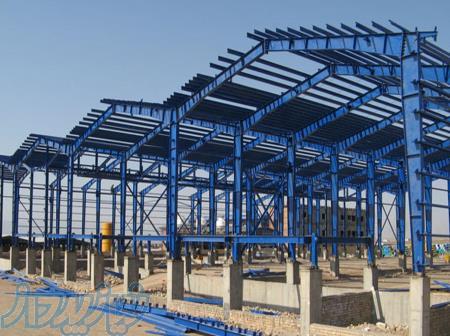 ساخت کارخانه و سوله سبک و سنگین 