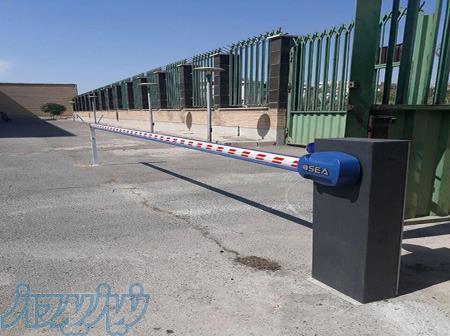 فروش راهبند اتوماتیک - نصب راهبند اتوماتیک ( فروش و ارسال به سراسر ایران ) - قطعات راهبند اتوماتیک 