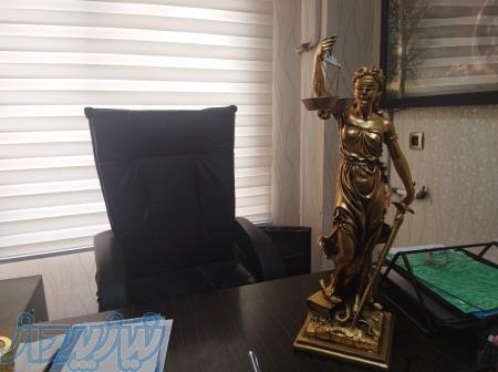 موسسه حقوقی 