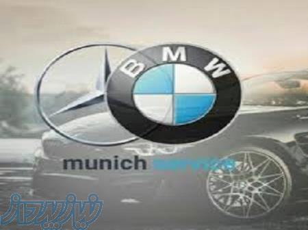 تعمیرات تخصصی BMW ماهان سرویس 