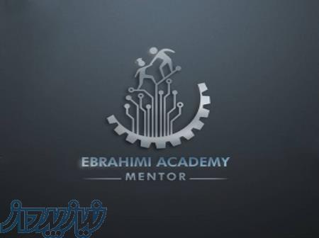 آکادمی ابراهیمی برگزارکننده دوره های آنلاین و حضوری بنز وBMW (مناسب بازارکار) 