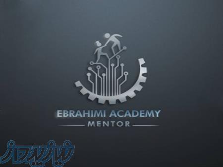 آکادمی ابراهیمی برگزارکننده دوره های آنلاین و حضوری بنز وBMW (مناسب بازارکار) 