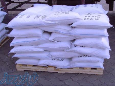 فروش اسید پیروفسفات سدیم   اسید پیرو فسفات سدیم چیست ؟   خرید و کاربرد اسید پیرو فسفات سدیم 