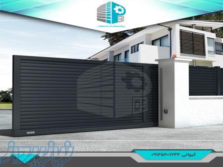 فروش و نصب درب برقی 