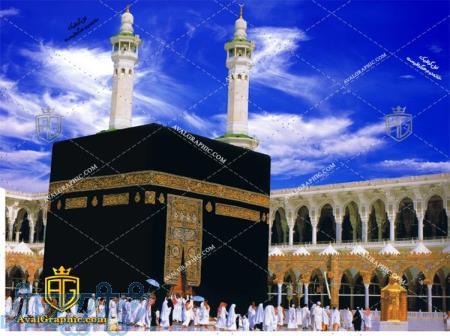 خرید و فروش فیش حج 