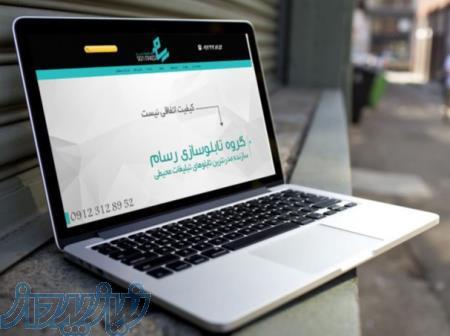 تابلوسازی ، تابلو چلنیوم ، تابلو مغازه ، تابلو سازی 