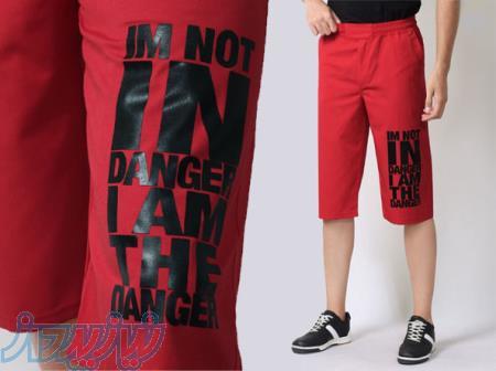 فروش عمده ی شلوارک مردانه 