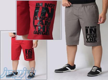 فروش عمده ی شلوارک مردانه 