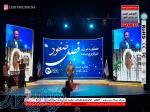تلویزیون شهری 
