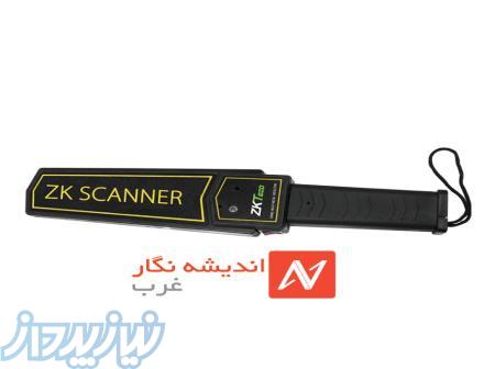 راکت بازرسی