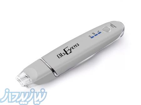 دستگاه ماساژور چشم bb eyes 