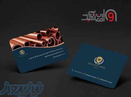 لوله مسی کولرگازی و اسپیلت