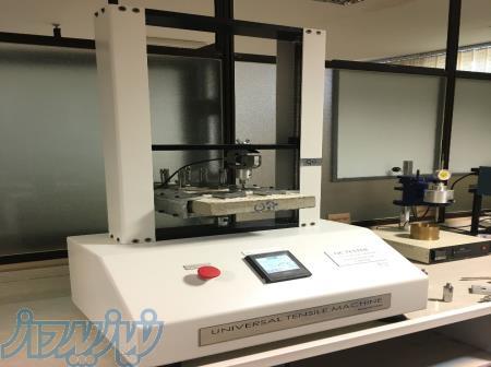 تعمیر و تنظیم و کالیبراسیون انواع دستگاه تست کشش (تنسایل) 